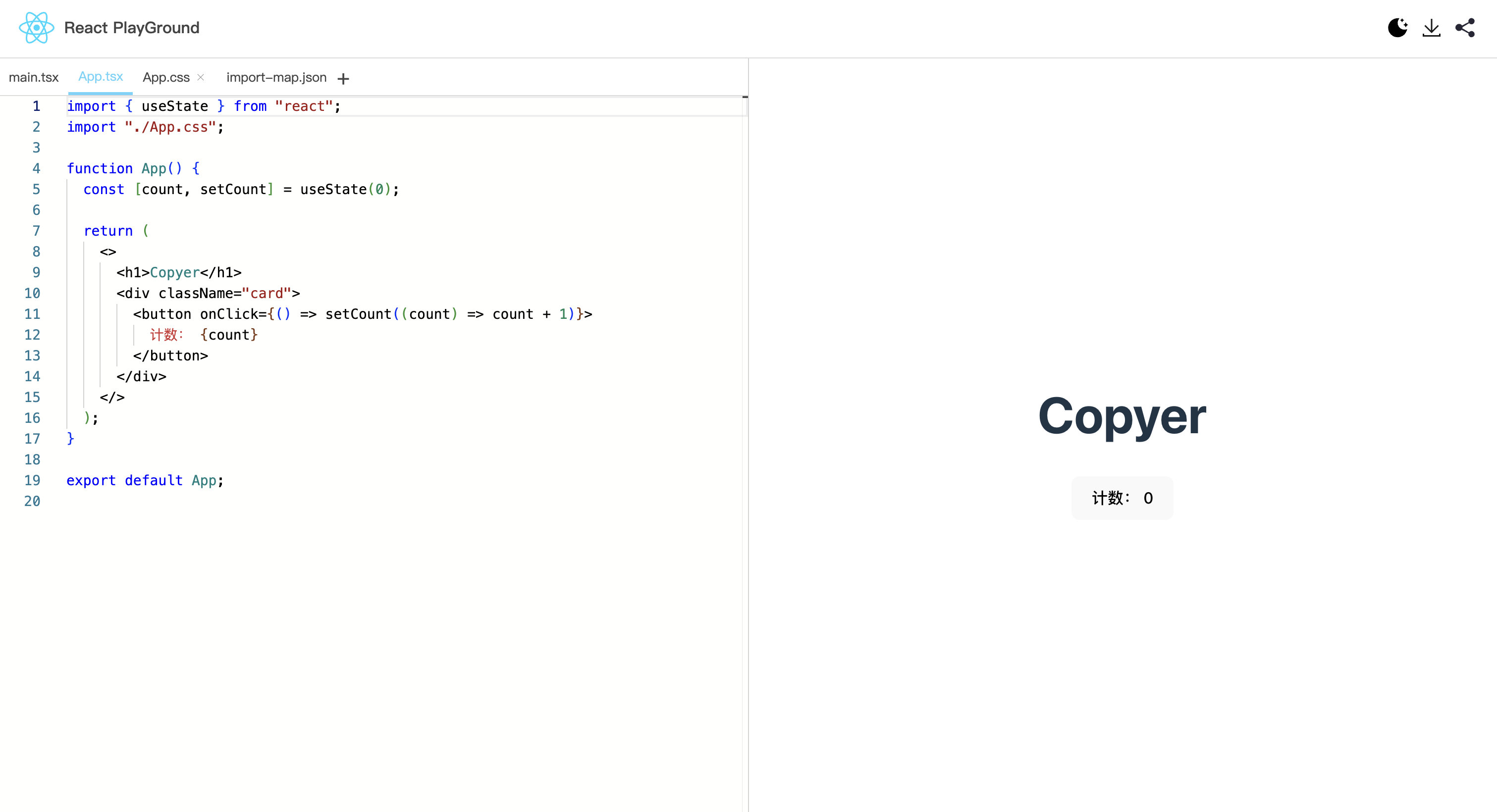 React Playground